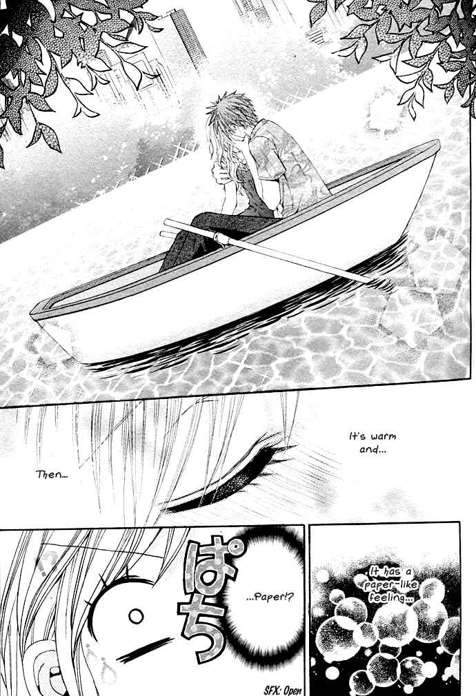 Page 20 Chapter Unknown_72c0 Please Give Me a Love Meeting!