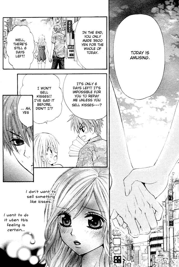 Page 23 Chapter Unknown_72c0 Please Give Me a Love Meeting!