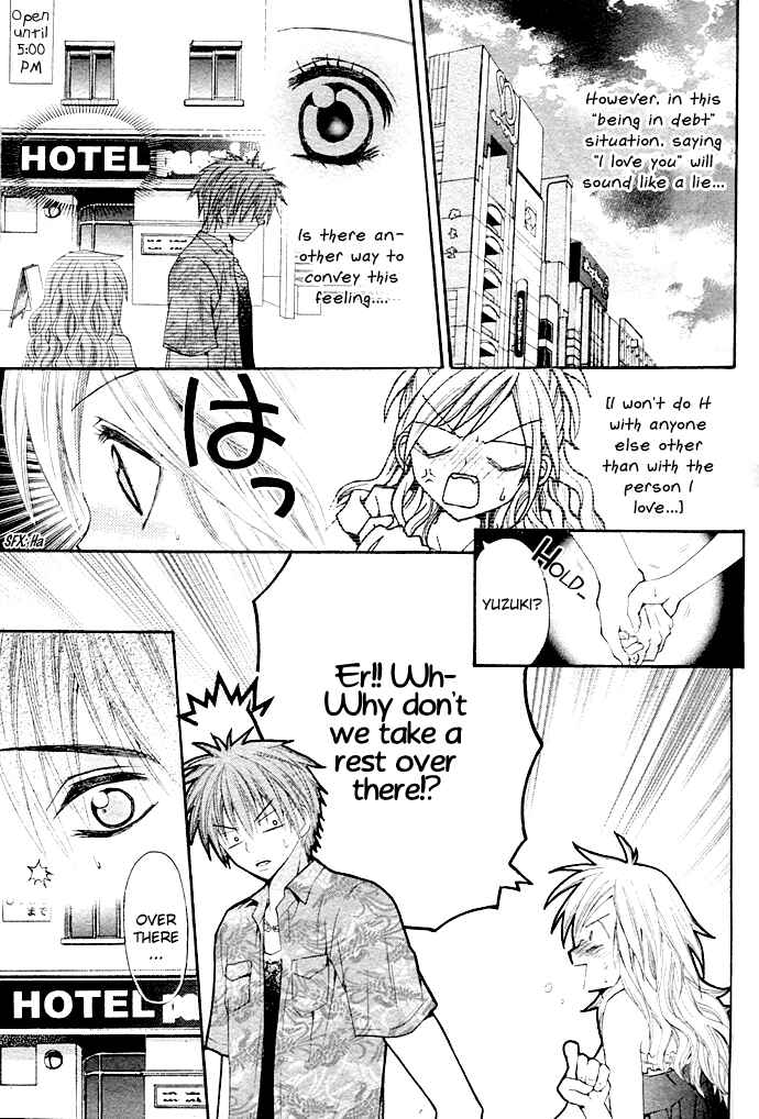 Page 24 Chapter Unknown_72c0 Please Give Me a Love Meeting!