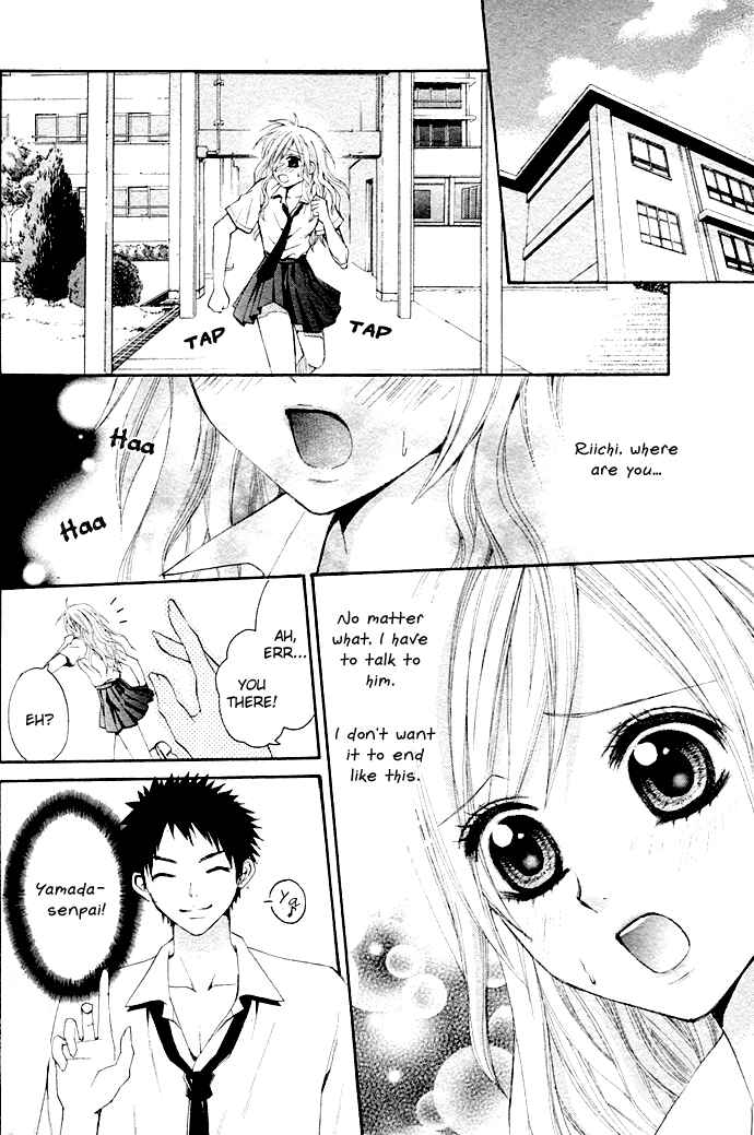 Page 27 Chapter Unknown_72c0 Please Give Me a Love Meeting!