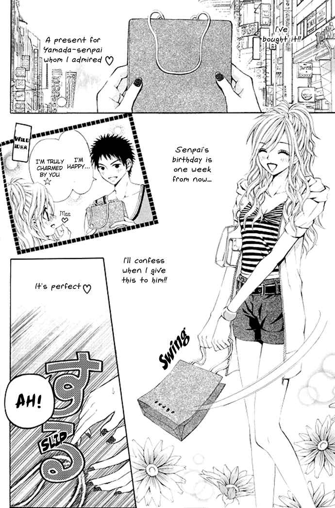 Page 3 Chapter Unknown_72c0 Please Give Me a Love Meeting!