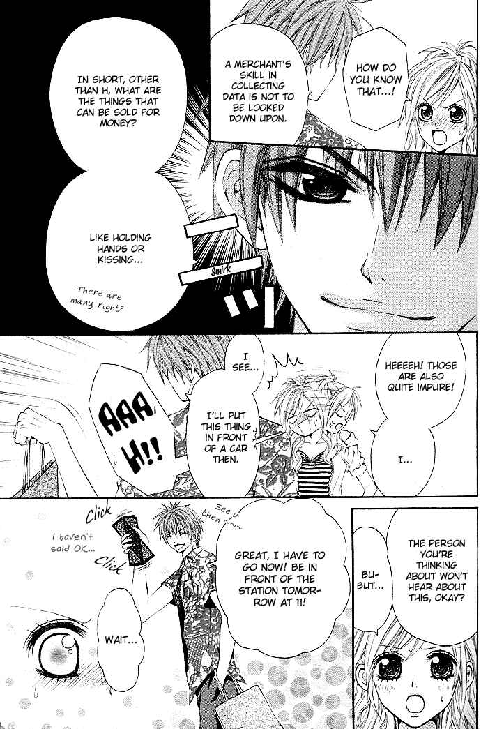 Page 8 Chapter Unknown_72c0 Please Give Me a Love Meeting!