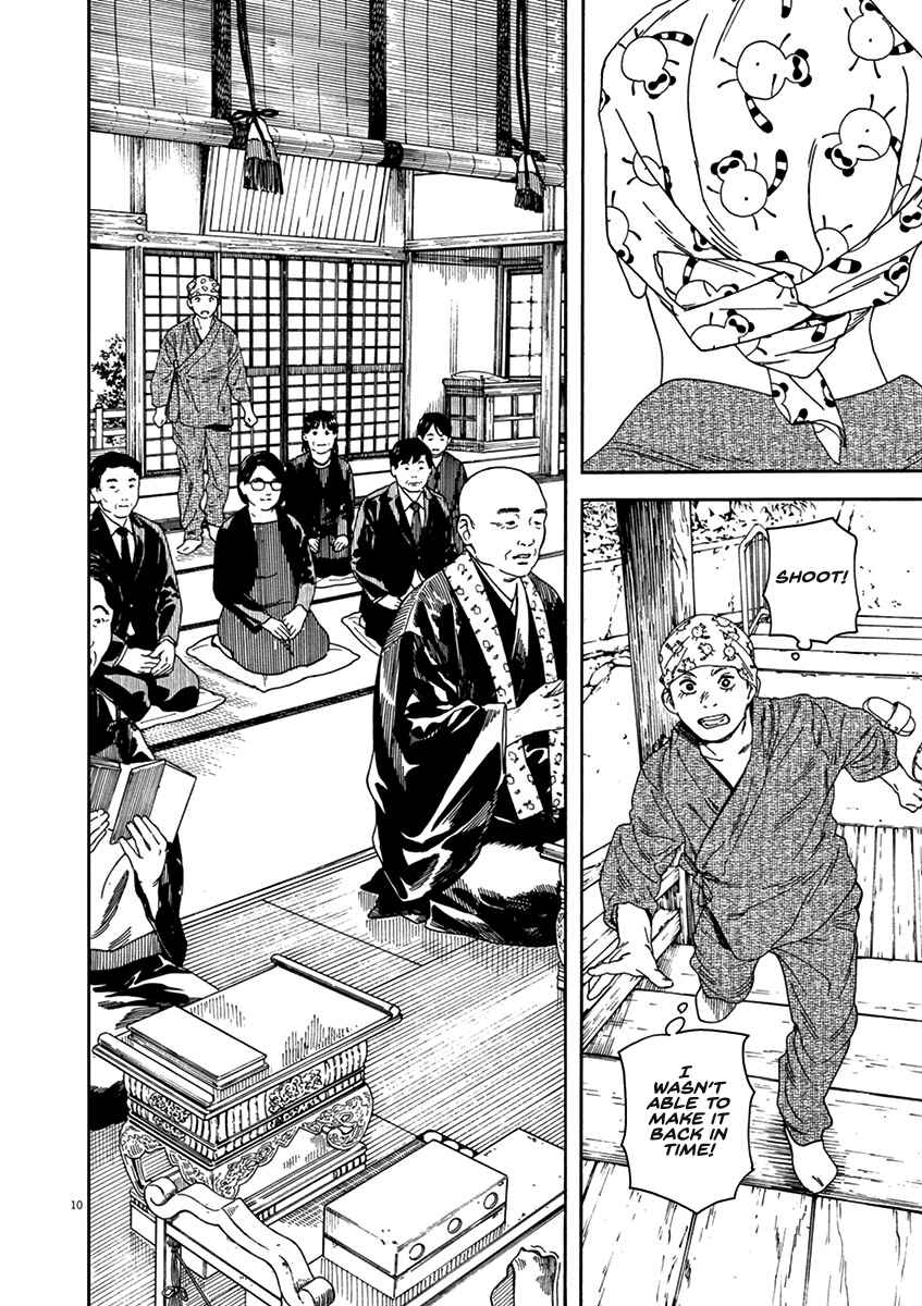 Page 10 Chapter 74 Neko no Otera no Chion-san
