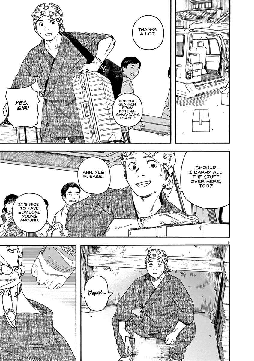 Page 5 Chapter 74 Neko no Otera no Chion-san