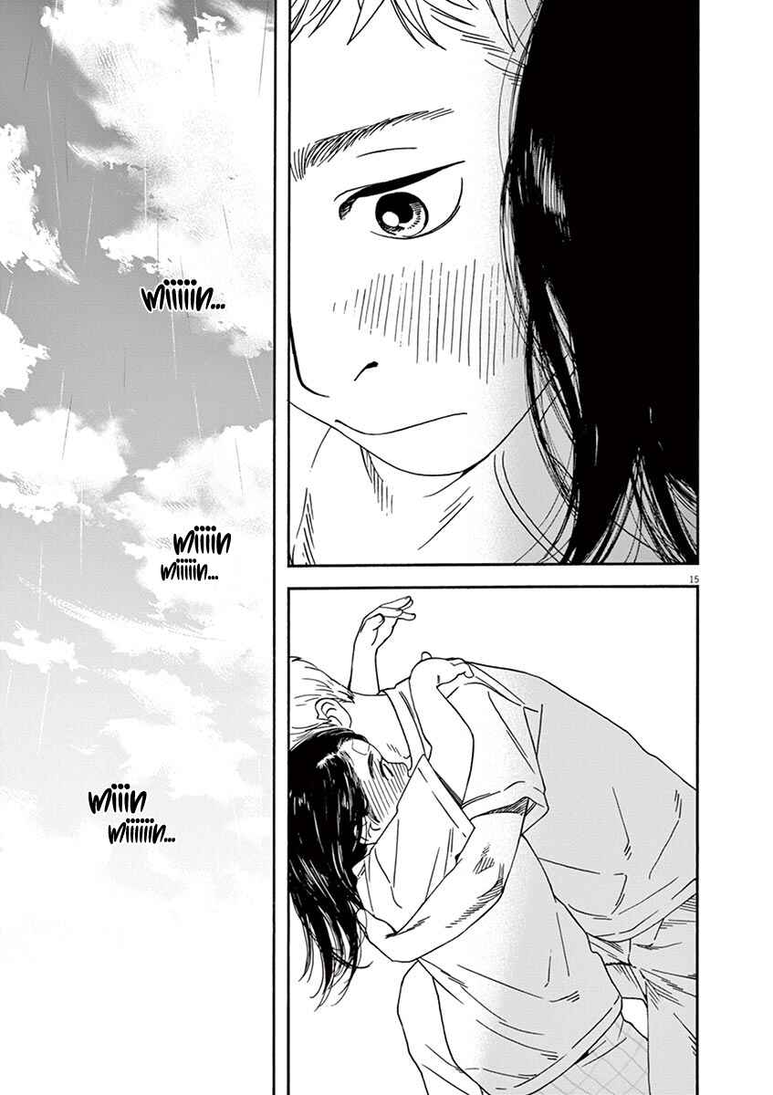 Page 15 Chapter 43 Neko no Otera no Chion-san