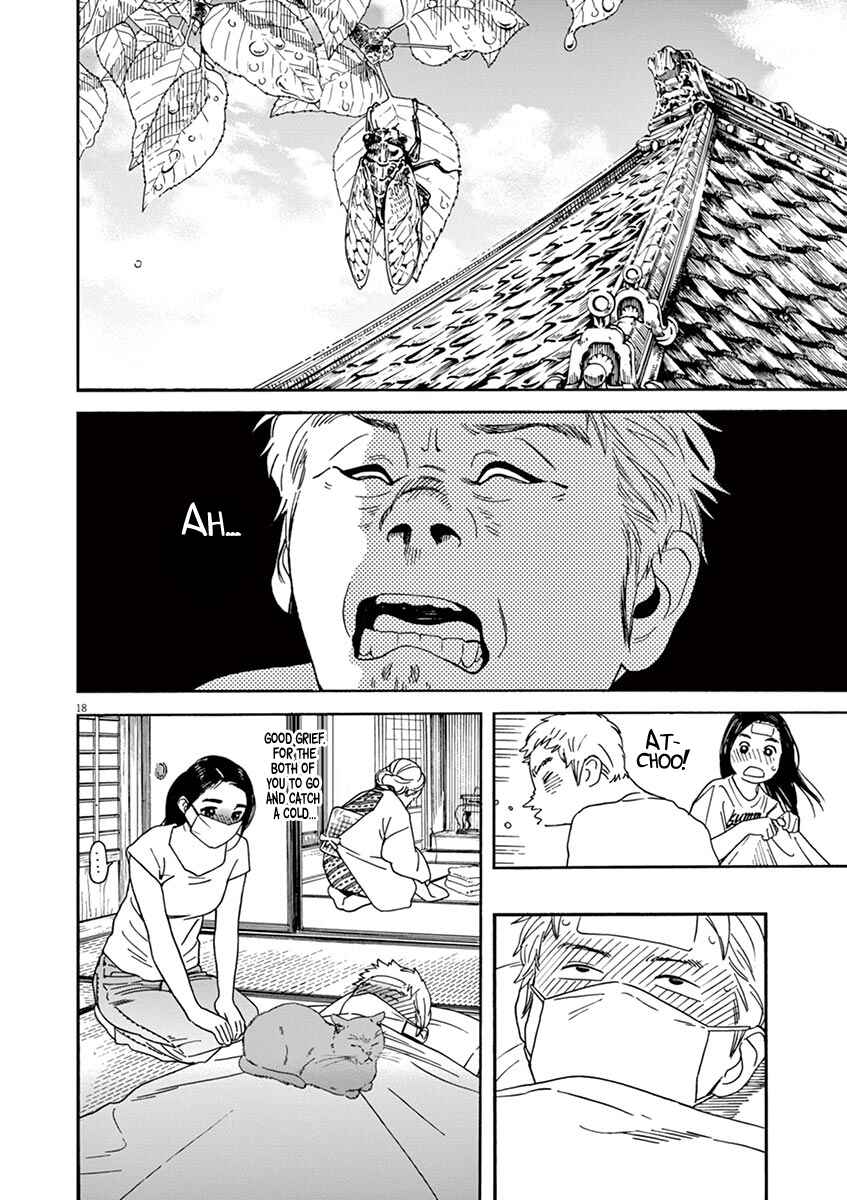 Page 18 Chapter 43 Neko no Otera no Chion-san