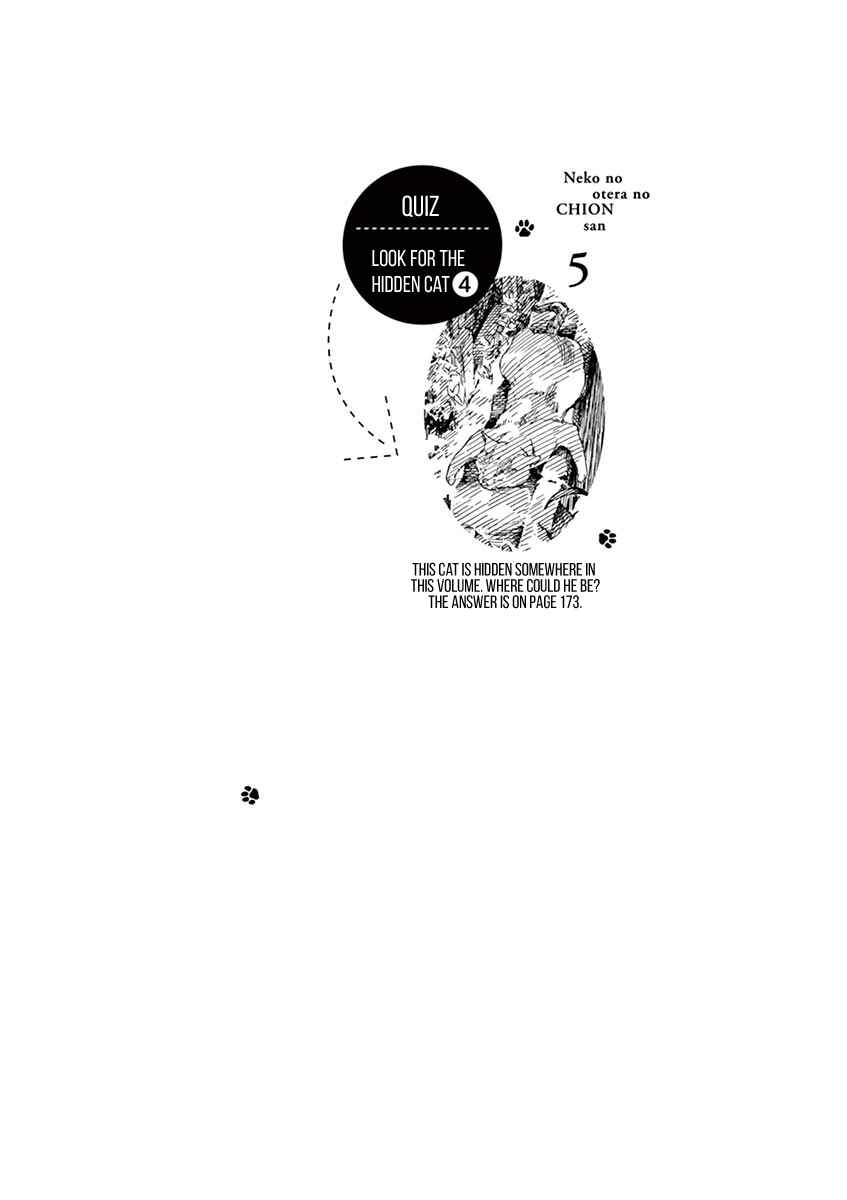 Page 19 Chapter 43 Neko no Otera no Chion-san