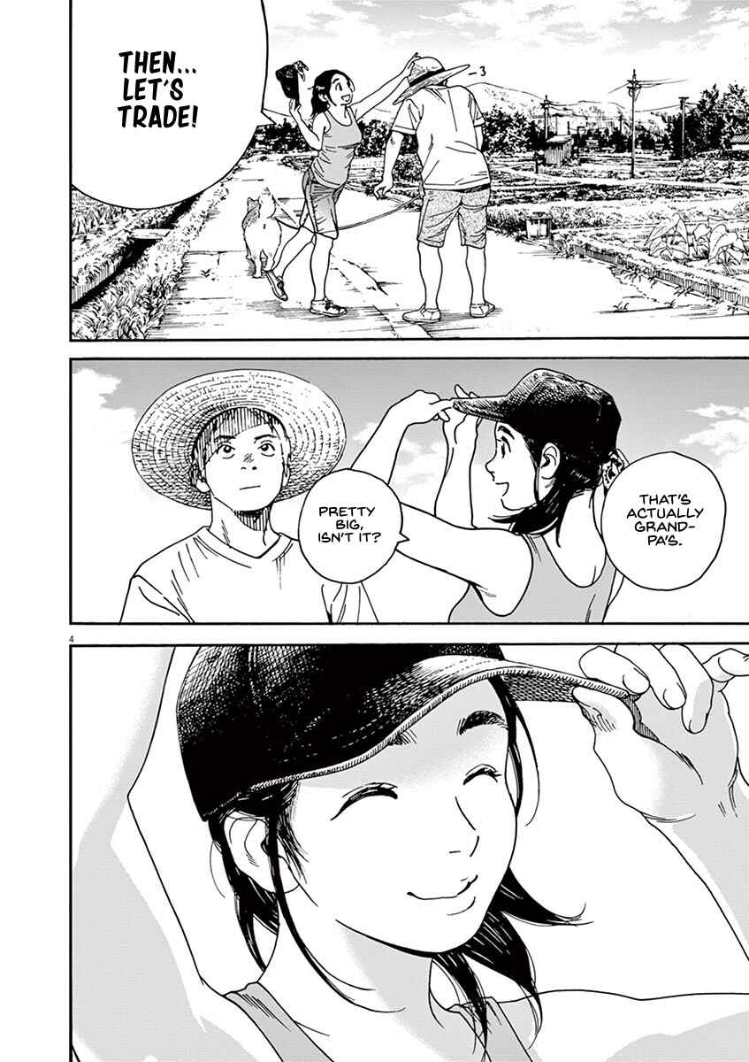 Page 7 Chapter 36 Neko no Otera no Chion-san