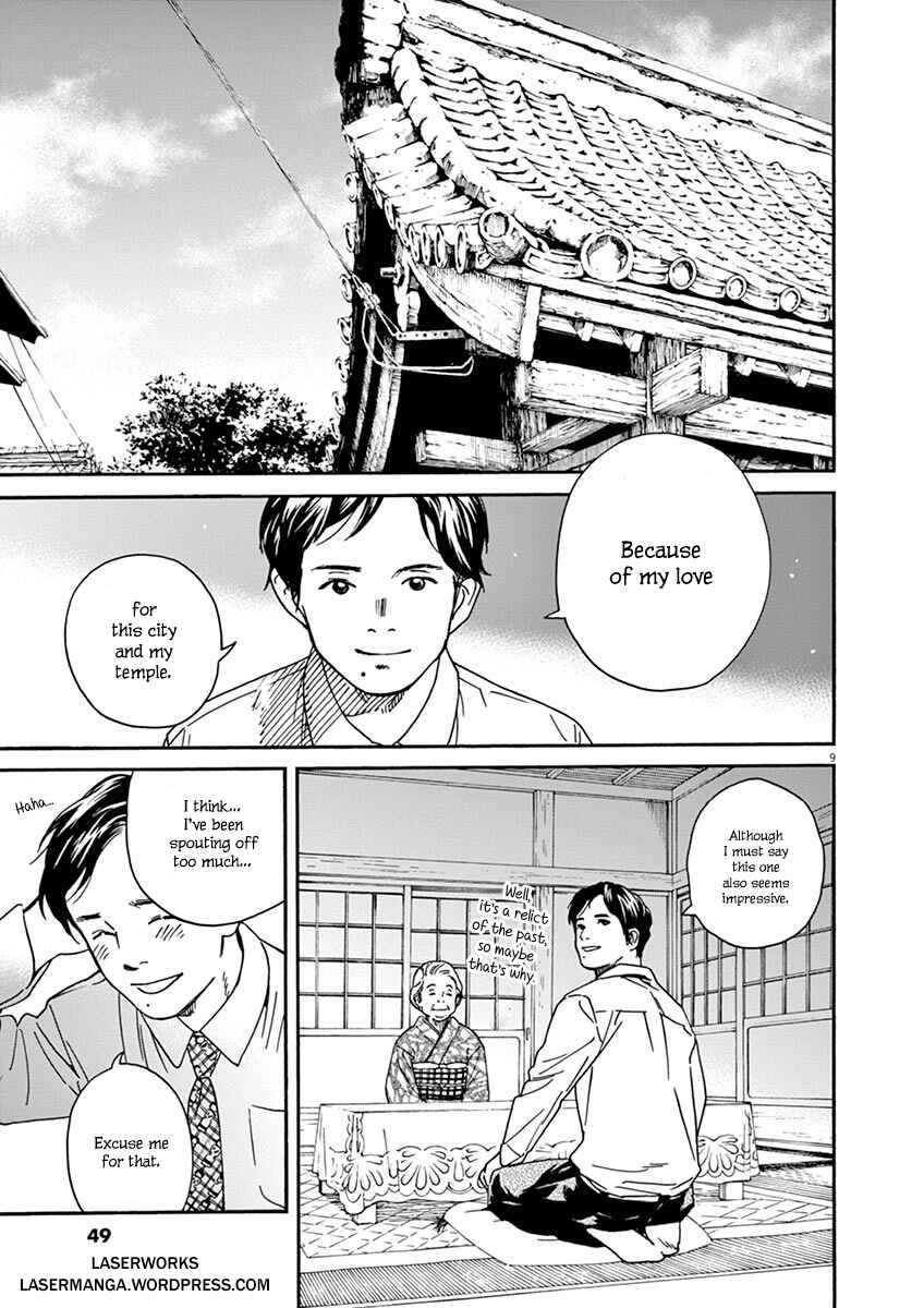 Page 10 Chapter 12 Neko no Otera no Chion-san