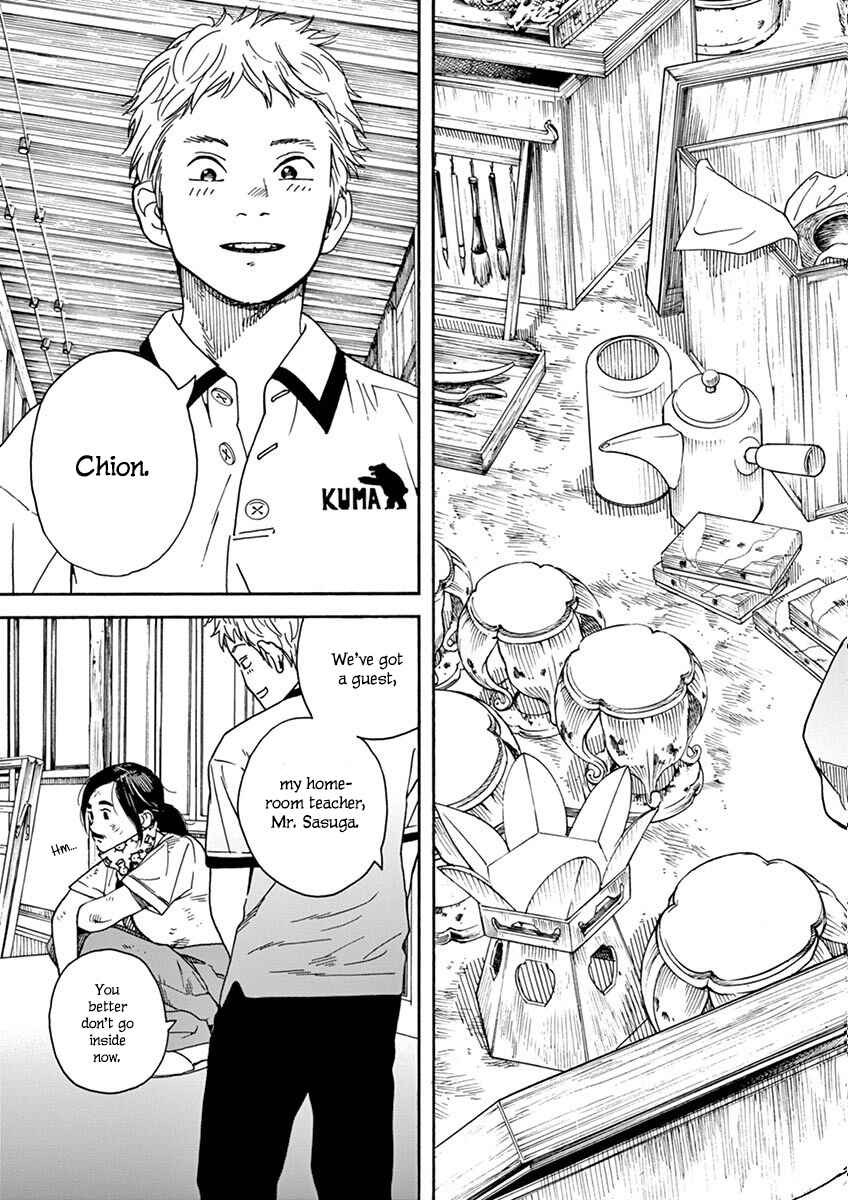 Page 14 Chapter 12 Neko no Otera no Chion-san