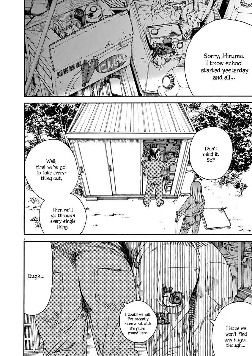 Page 3 Chapter 12 Neko no Otera no Chion-san