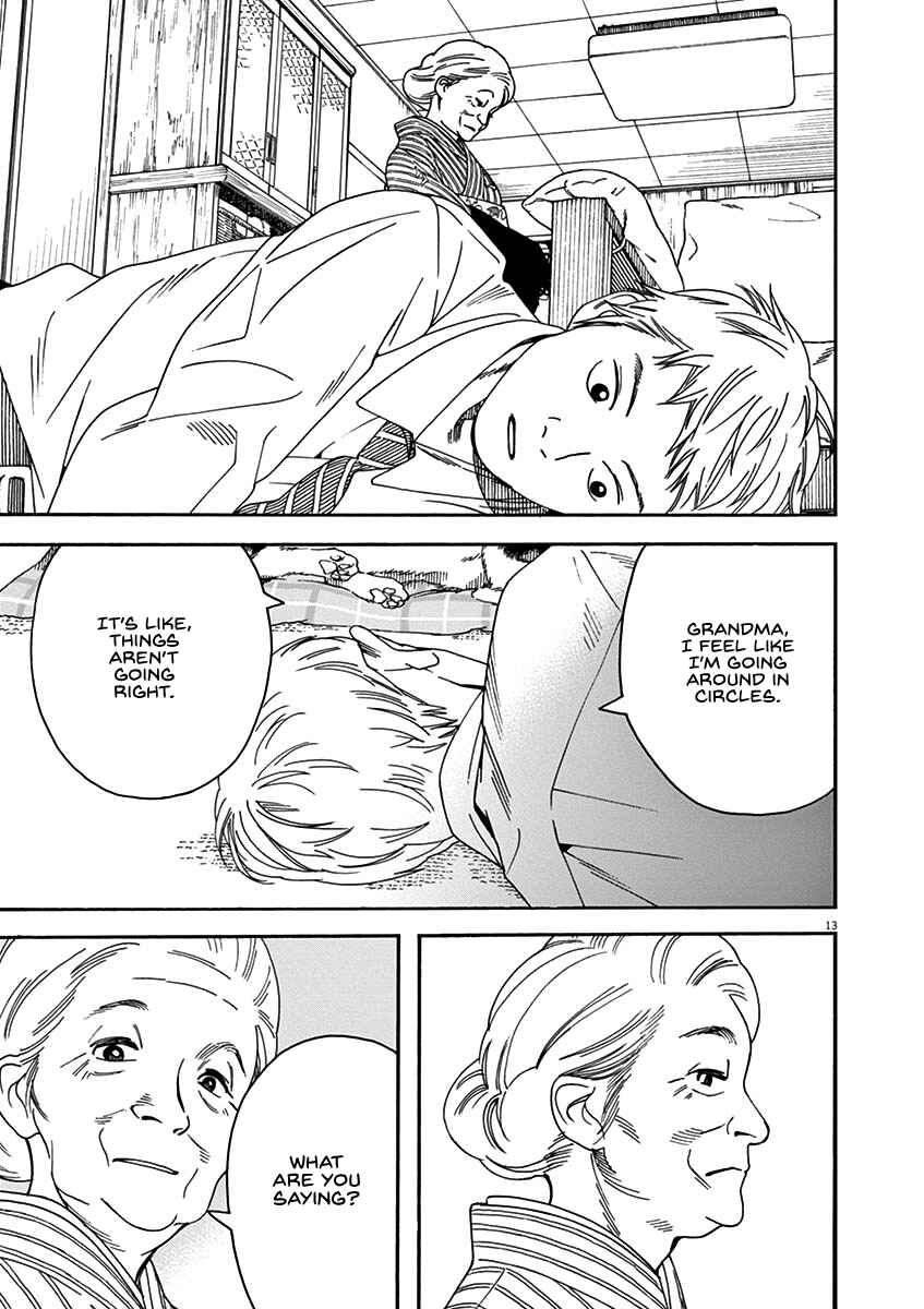 Page 13 Chapter 56 Neko no Otera no Chion-san