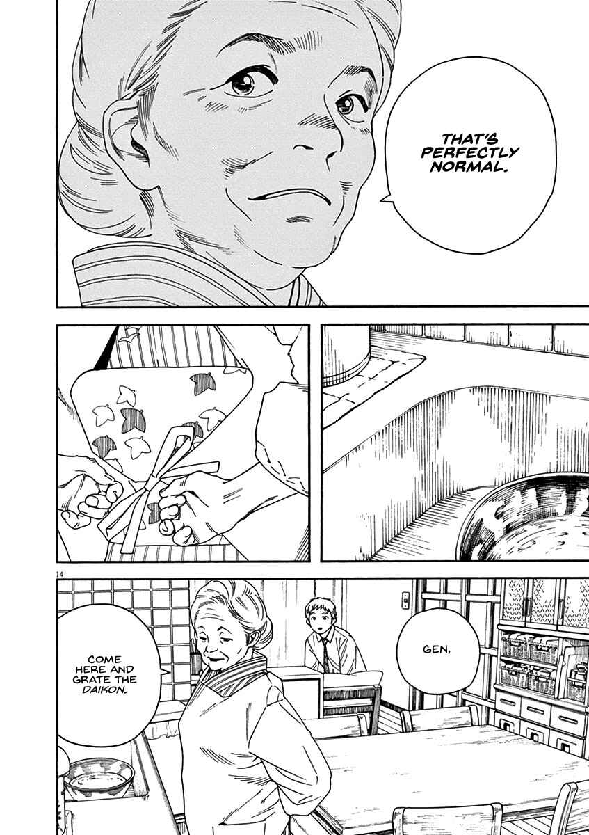 Page 14 Chapter 56 Neko no Otera no Chion-san