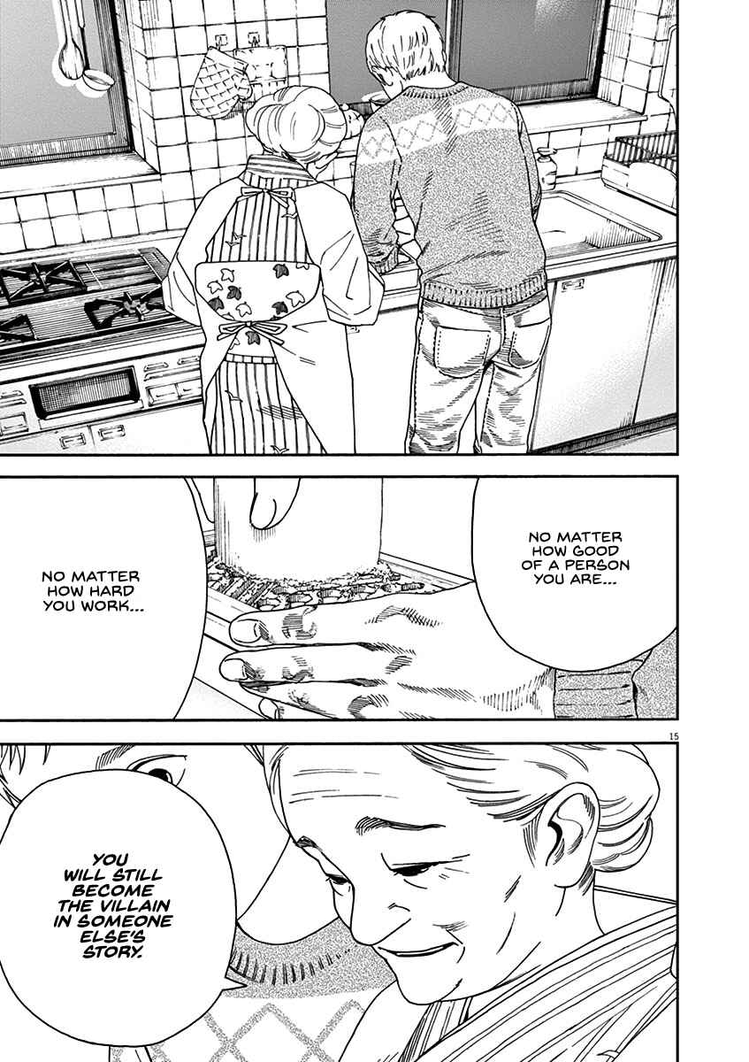 Page 15 Chapter 56 Neko no Otera no Chion-san