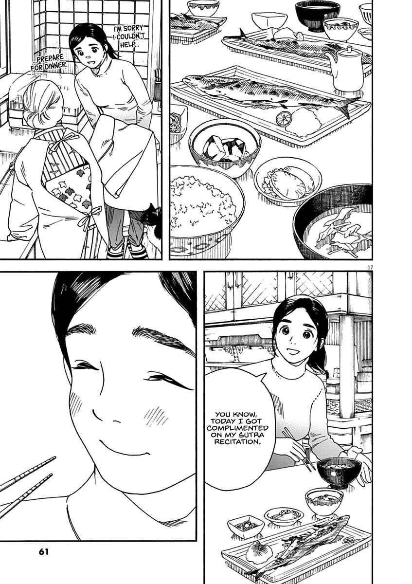 Page 17 Chapter 56 Neko no Otera no Chion-san