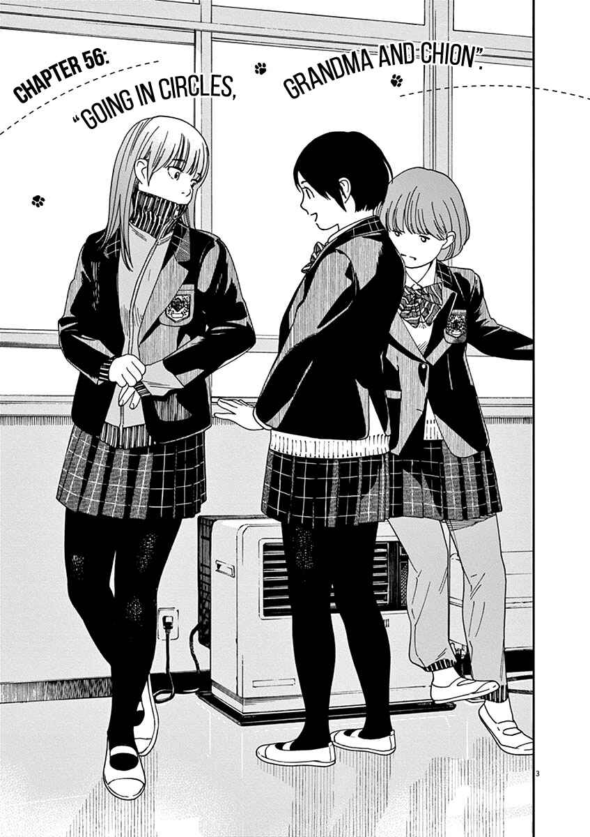 Page 3 Chapter 56 Neko no Otera no Chion-san