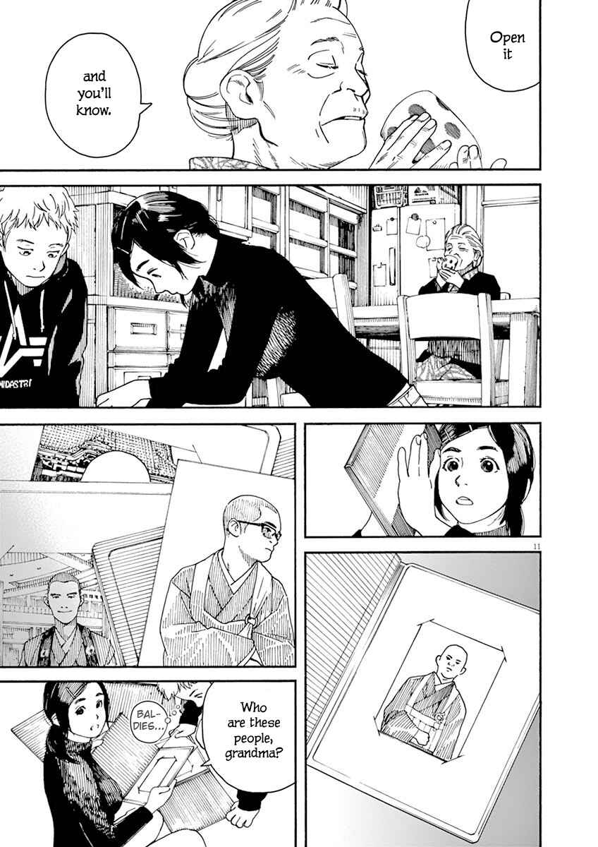 Page 12 Chapter 3 Neko no Otera no Chion-san