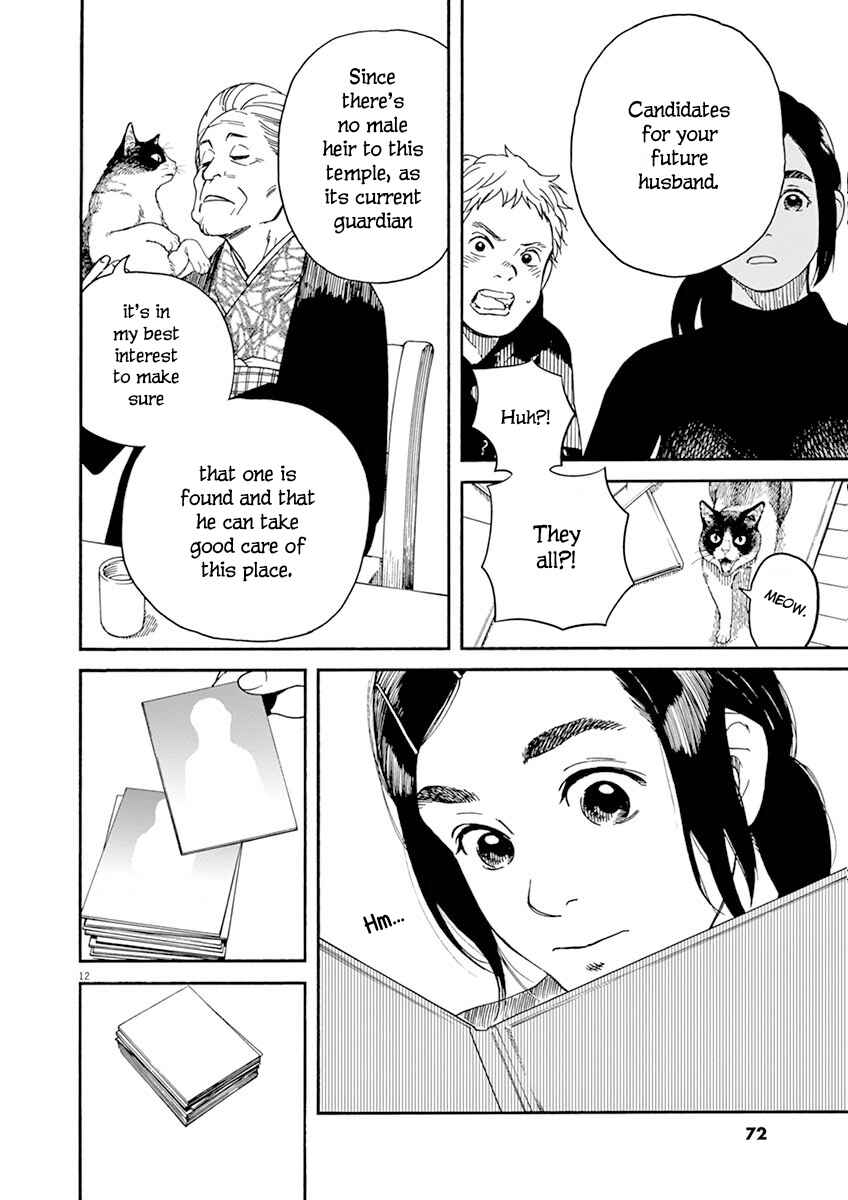 Page 13 Chapter 3 Neko no Otera no Chion-san