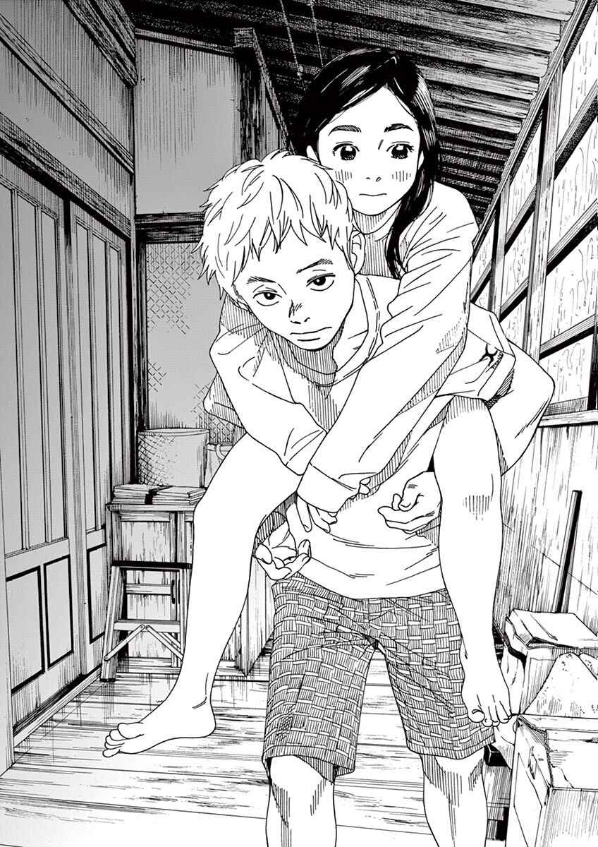 Page 6 Chapter 17 Neko no Otera no Chion-san
