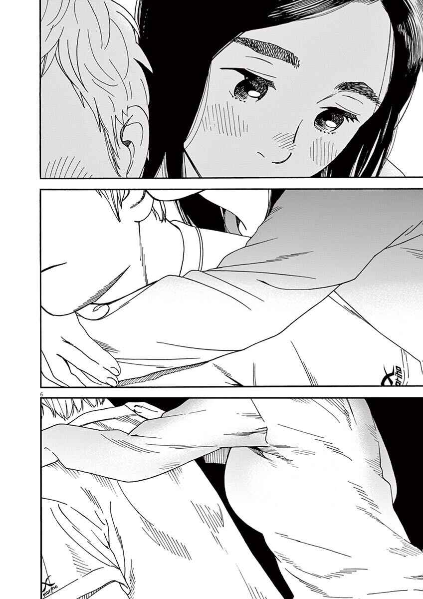 Page 8 Chapter 17 Neko no Otera no Chion-san