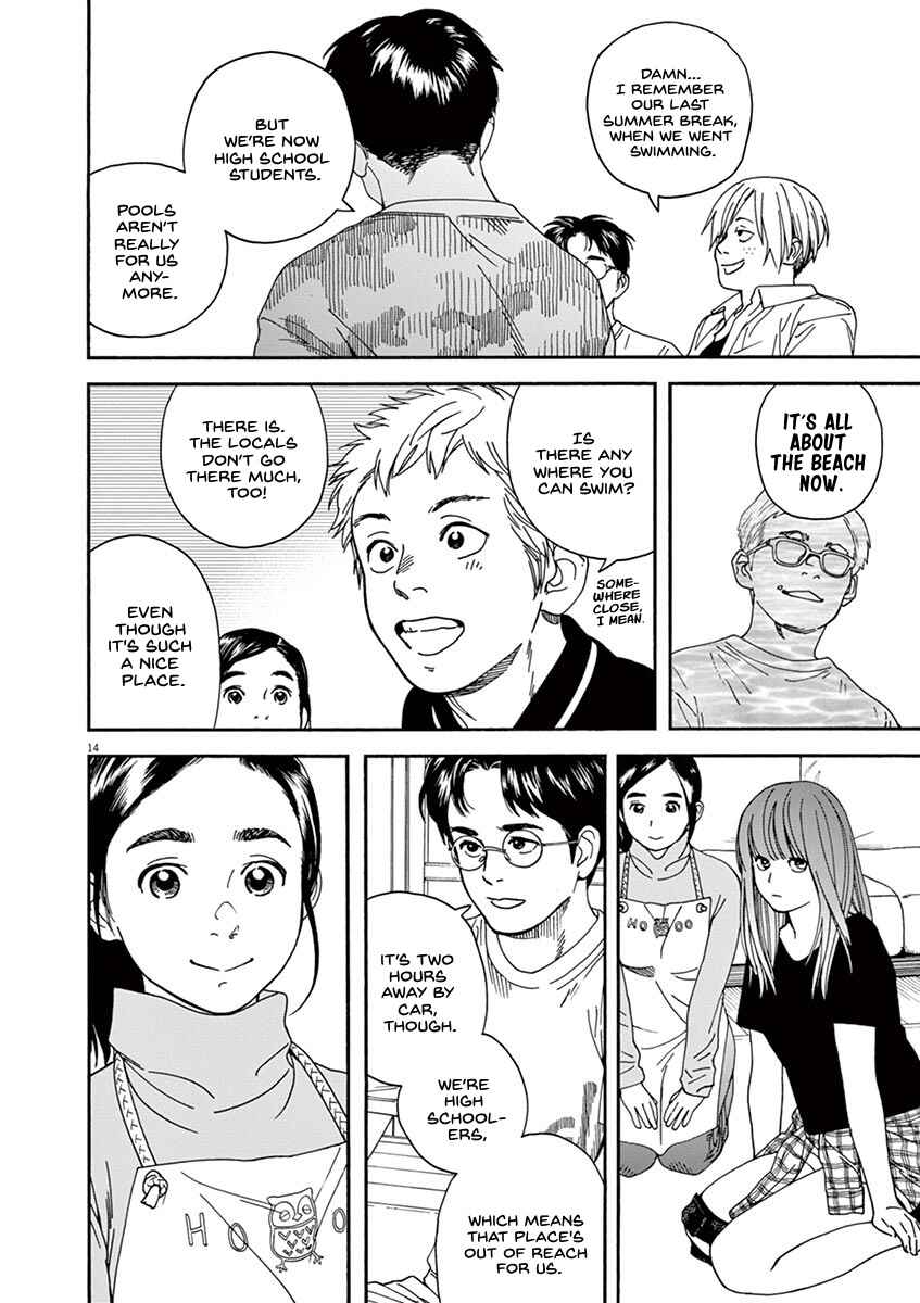 Page 15 Chapter 20 Neko no Otera no Chion-san