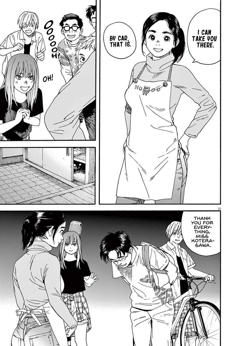 Page 16 Chapter 20 Neko no Otera no Chion-san