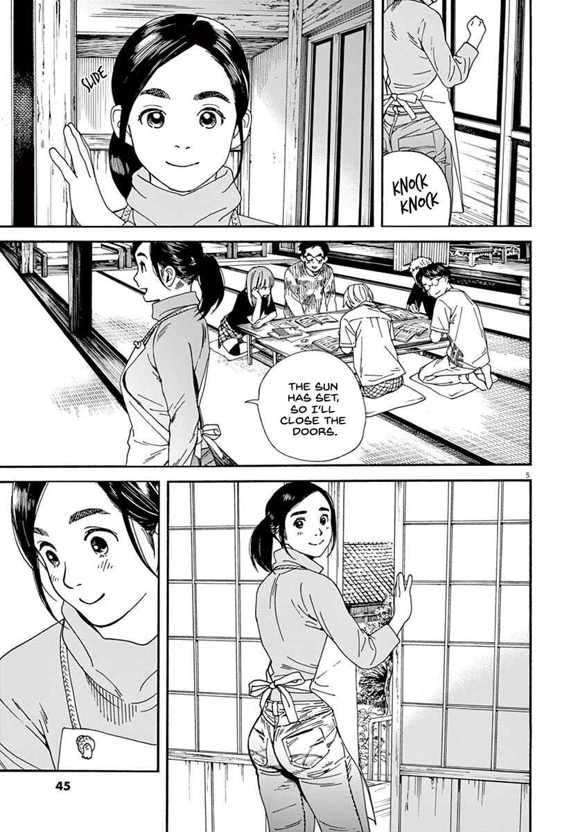 Page 6 Chapter 20 Neko no Otera no Chion-san
