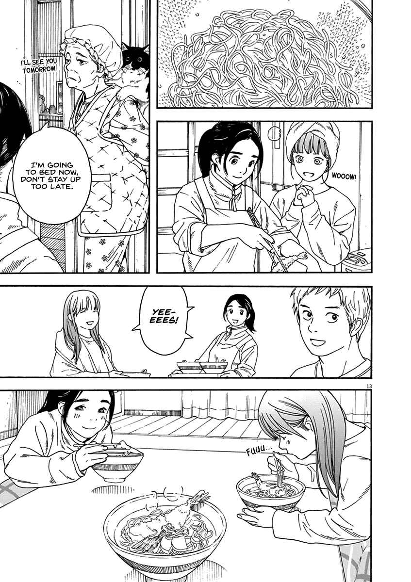 Page 13 Chapter 61 Neko no Otera no Chion-san