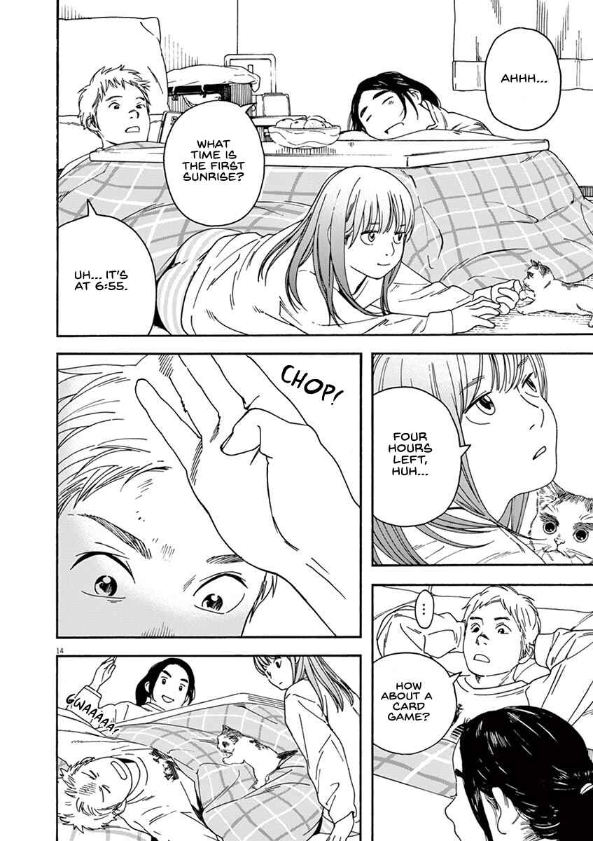 Page 14 Chapter 61 Neko no Otera no Chion-san