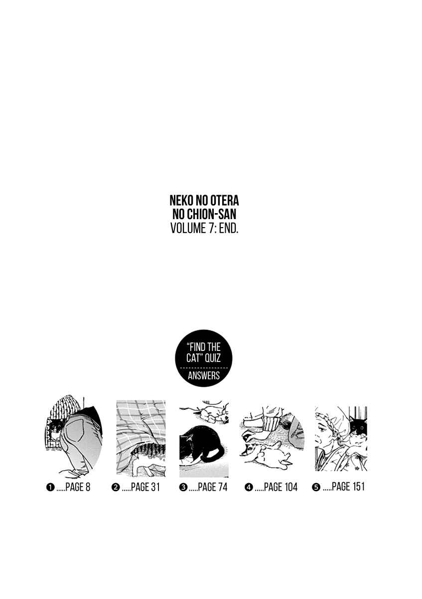 Page 19 Chapter 61 Neko no Otera no Chion-san