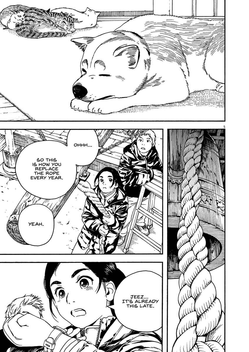 Page 5 Chapter 61 Neko no Otera no Chion-san