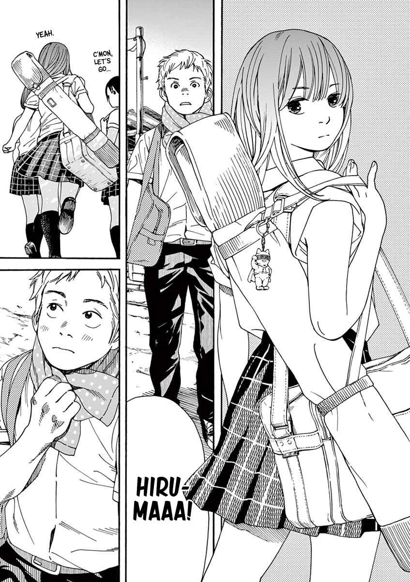 Page 17 Chapter 28 Neko no Otera no Chion-san