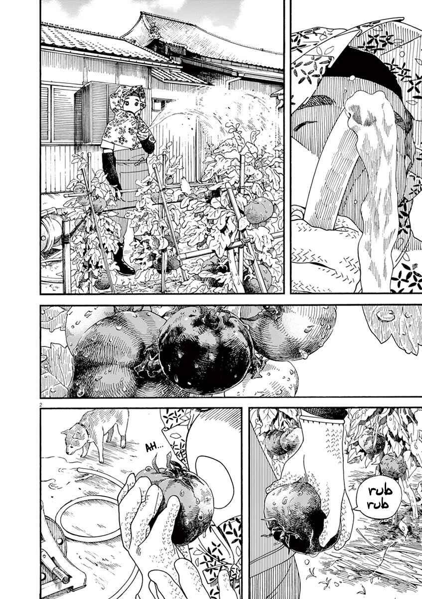 Page 2 Chapter 28 Neko no Otera no Chion-san