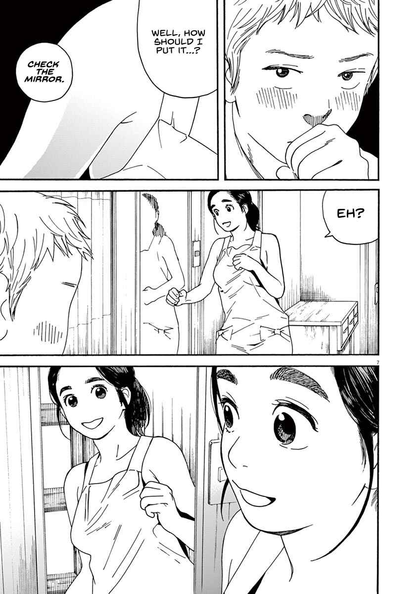 Page 7 Chapter 28 Neko no Otera no Chion-san
