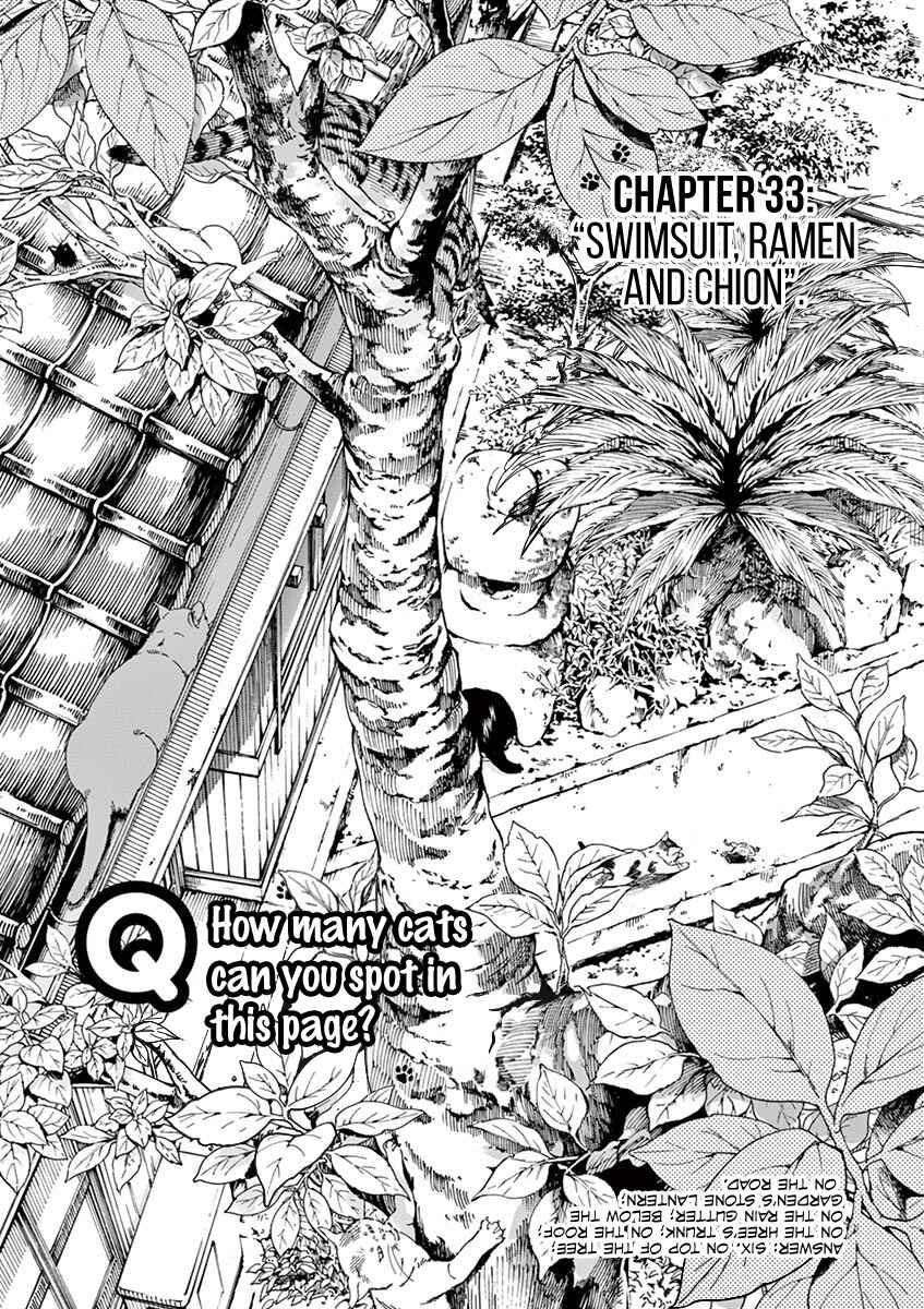 Page 1 Chapter 33 Neko no Otera no Chion-san