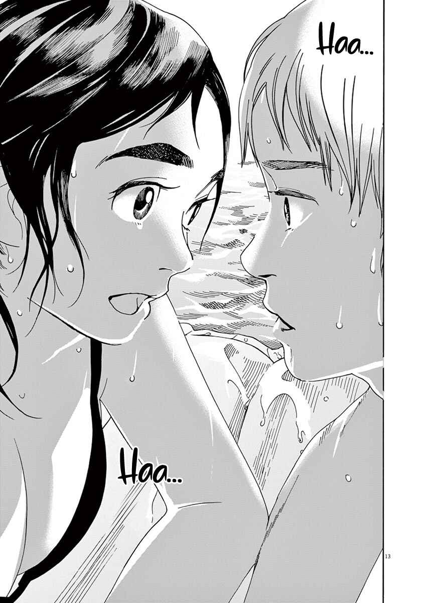 Page 13 Chapter 33 Neko no Otera no Chion-san