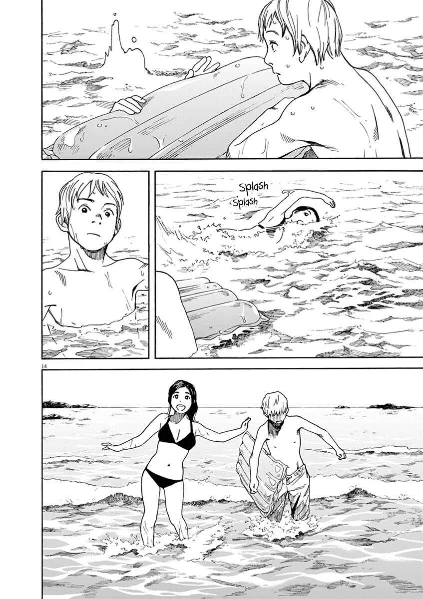 Page 14 Chapter 33 Neko no Otera no Chion-san