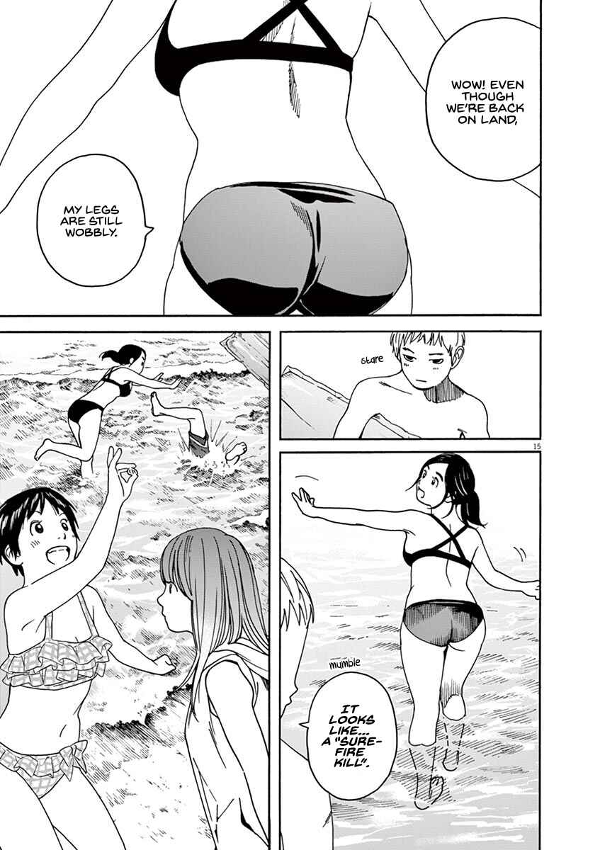 Page 15 Chapter 33 Neko no Otera no Chion-san