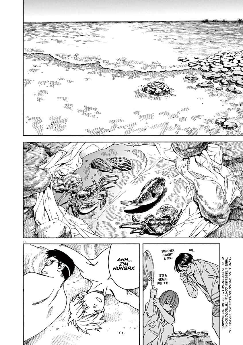 Page 16 Chapter 33 Neko no Otera no Chion-san