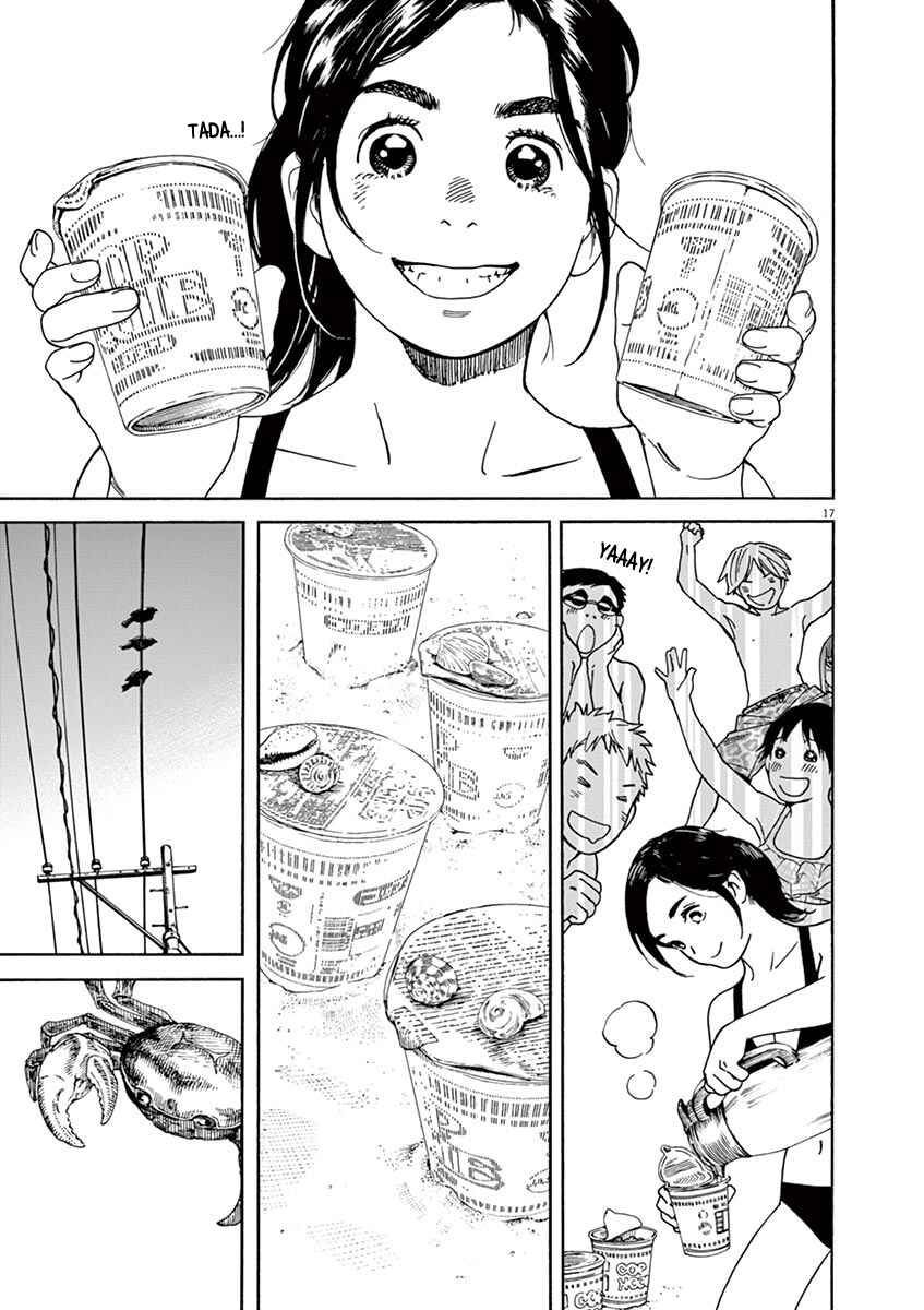 Page 17 Chapter 33 Neko no Otera no Chion-san