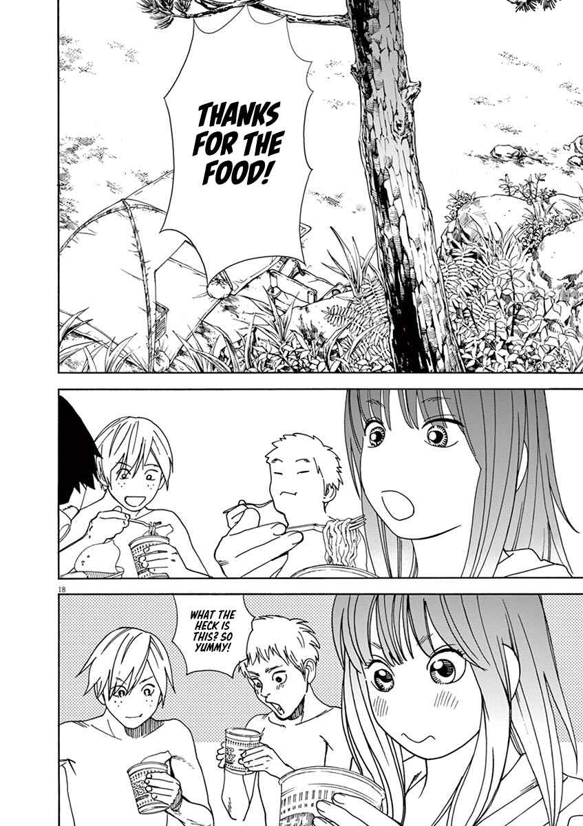 Page 18 Chapter 33 Neko no Otera no Chion-san