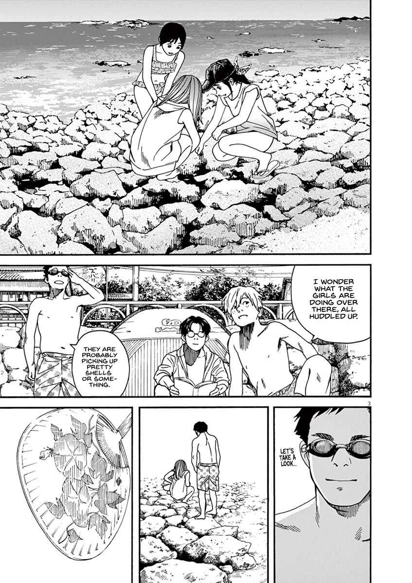 Page 3 Chapter 33 Neko no Otera no Chion-san