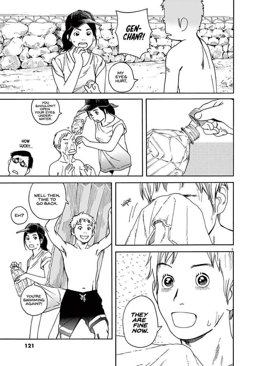 Page 5 Chapter 33 Neko no Otera no Chion-san