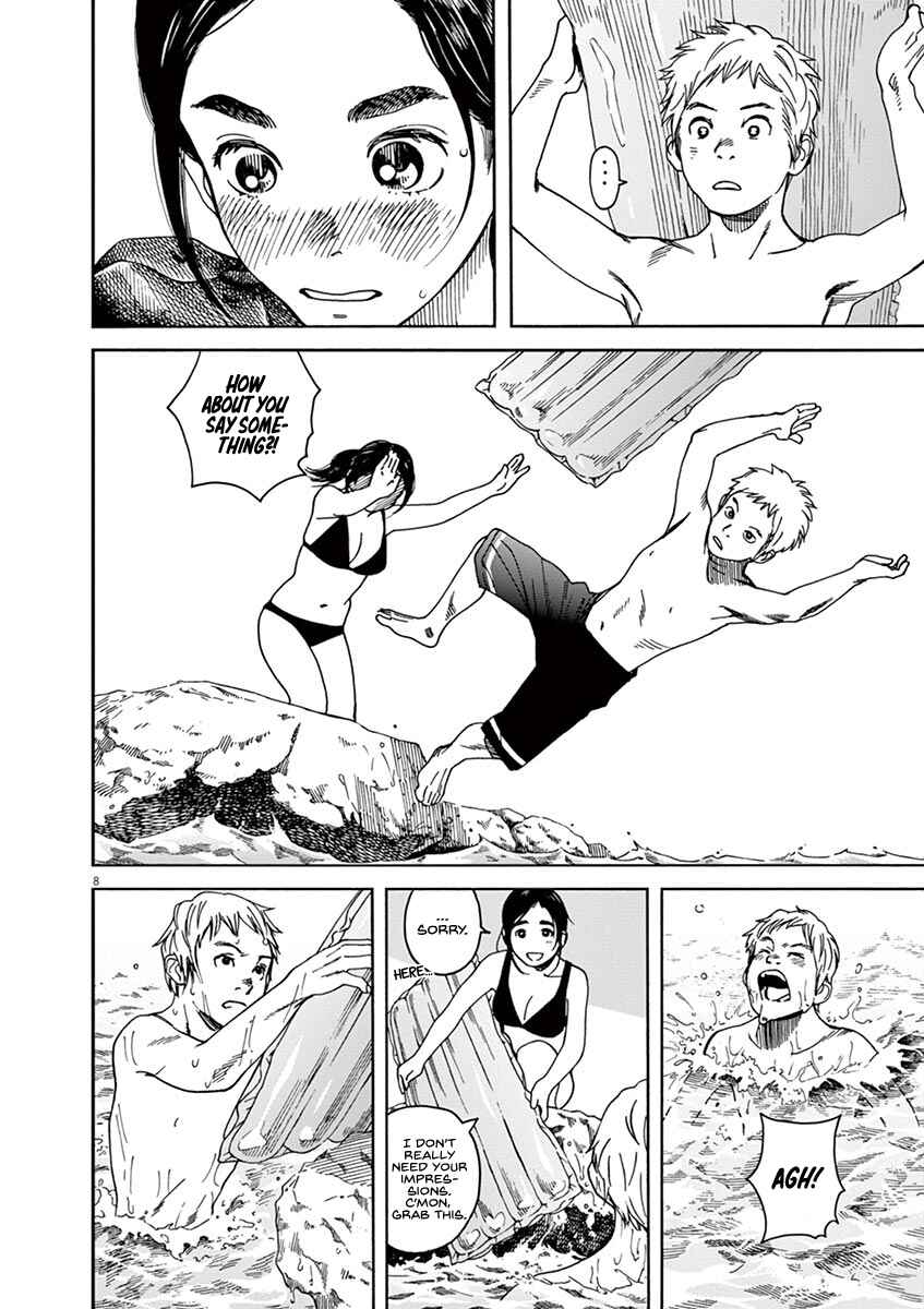 Page 8 Chapter 33 Neko no Otera no Chion-san