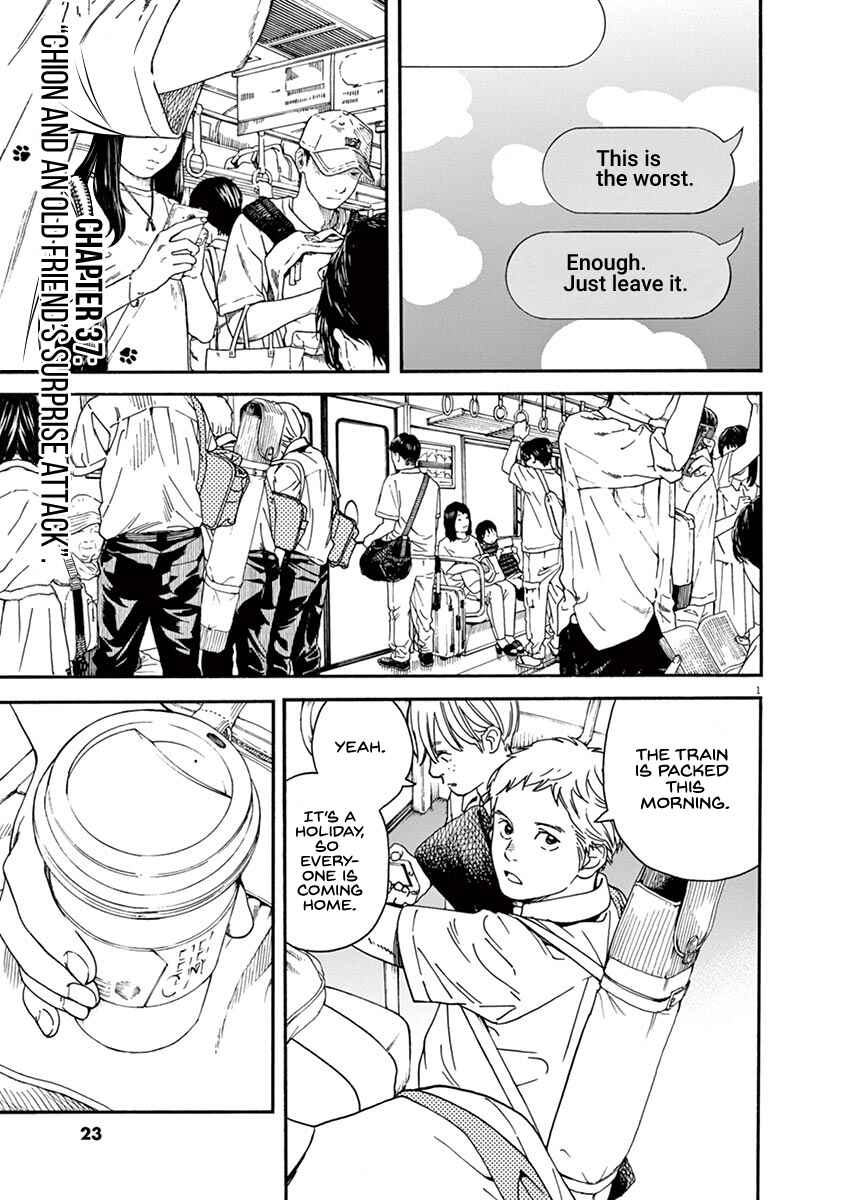 Page 1 Chapter 37 Neko no Otera no Chion-san