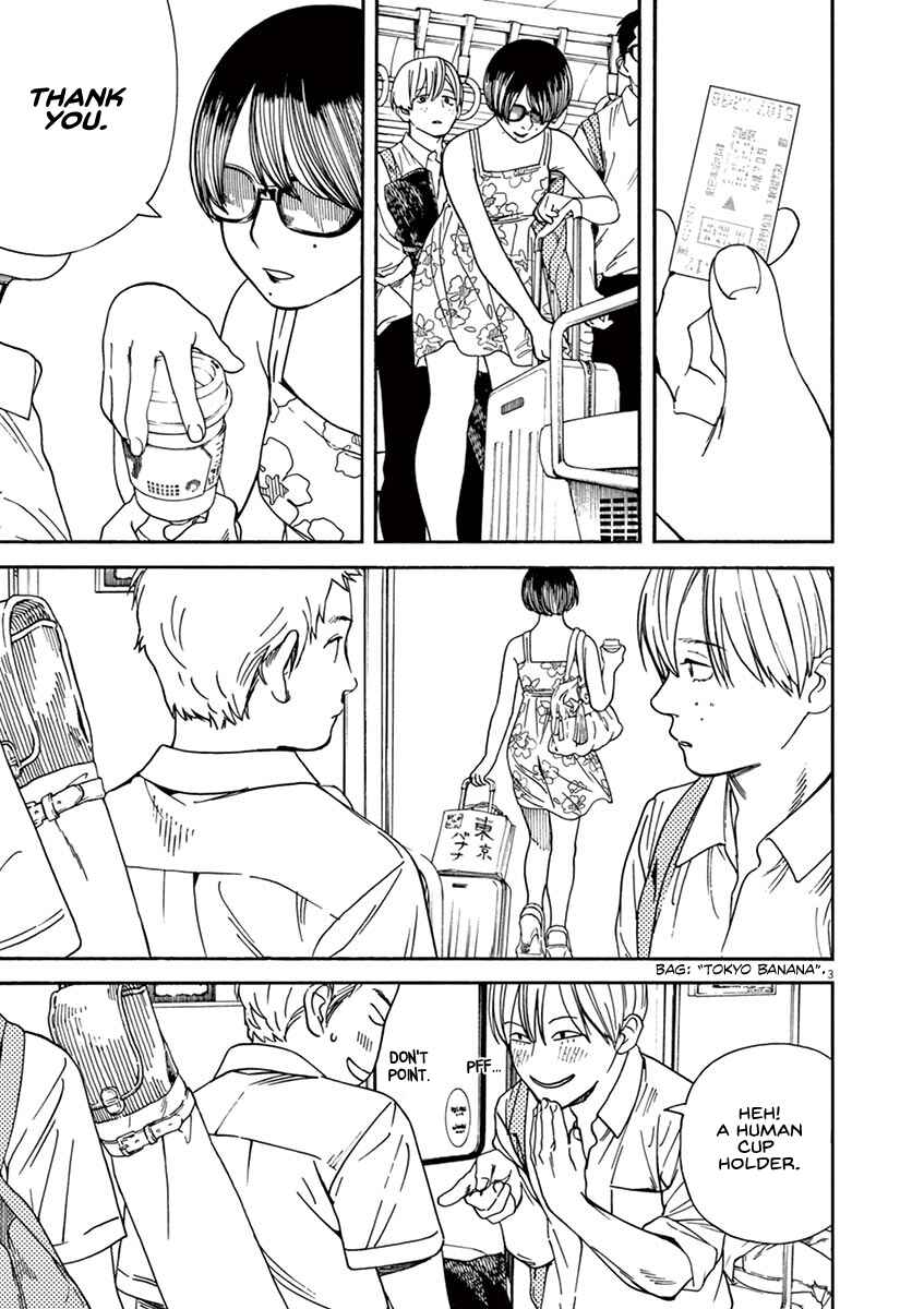 Page 3 Chapter 37 Neko no Otera no Chion-san