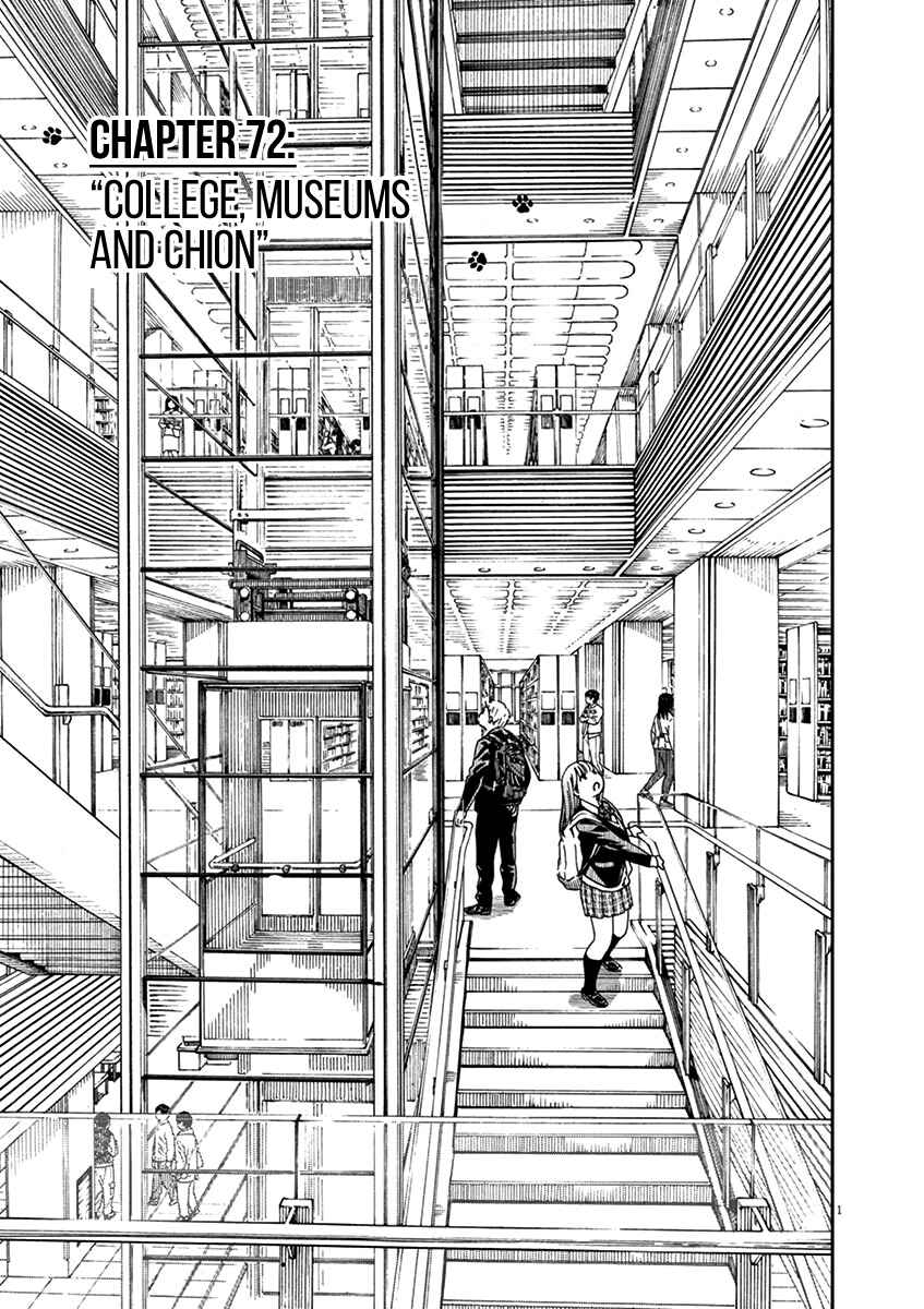 Page 1 Chapter 72 Neko no Otera no Chion-san