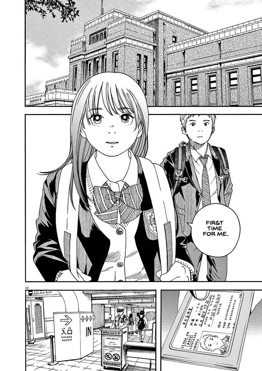 Page 10 Chapter 72 Neko no Otera no Chion-san