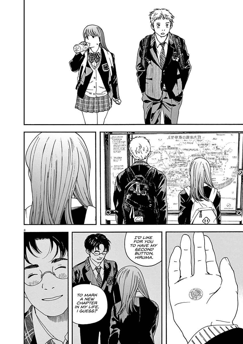 Page 8 Chapter 72 Neko no Otera no Chion-san