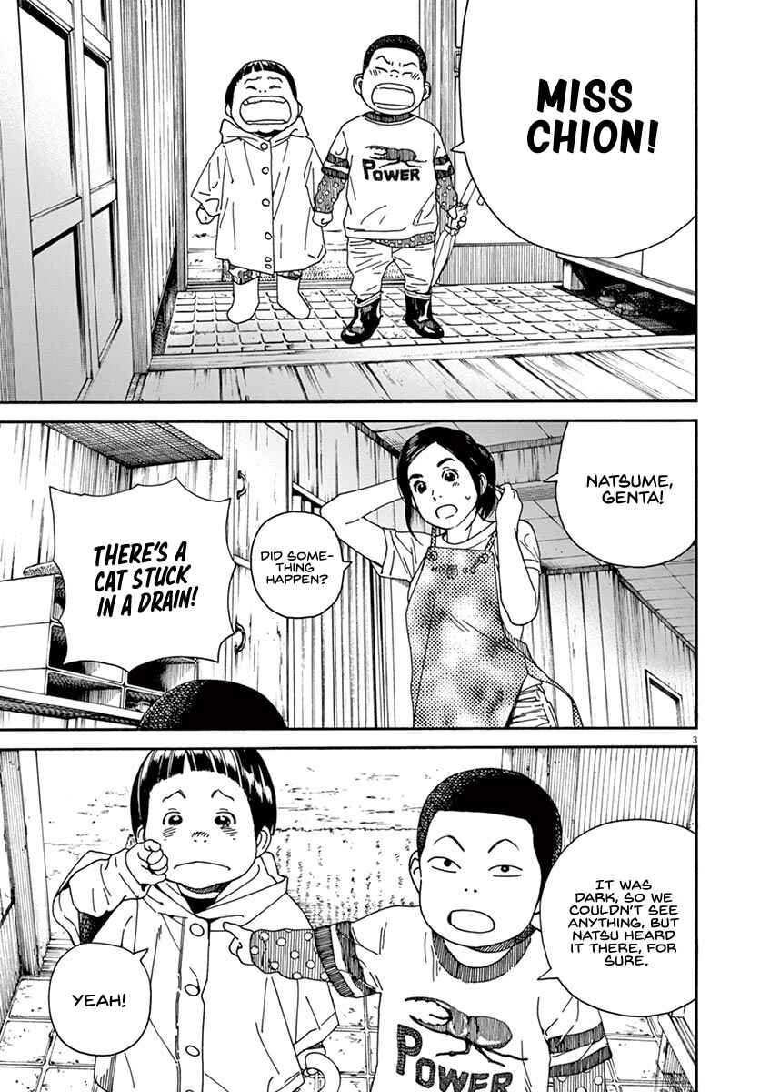 Page 4 Chapter 22 Neko no Otera no Chion-san